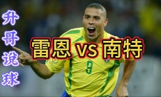 三亿体育体育网页版-关于南特击败波尔多，法甲保级形势略显有利的信息