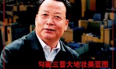 三亿体育体育vip注册-澳洲风云人物尽展风采，逆袭夺魁