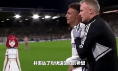 三亿体育体育官方登录入口-关于巴黎主场胜出，添彩无限希望的信息