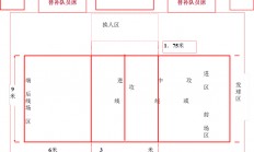 三亿体育体育中国官网-包含钓鱼执法：裁判们将严格执行比赛规则的词条