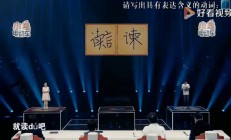 三亿体育体育官网入口-上港巨星闪耀赛场，不畏对手压力