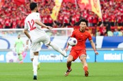 三亿体育体育官网入口-国内史诗级比赛即将开踢，球迷热情高涨的简单介绍