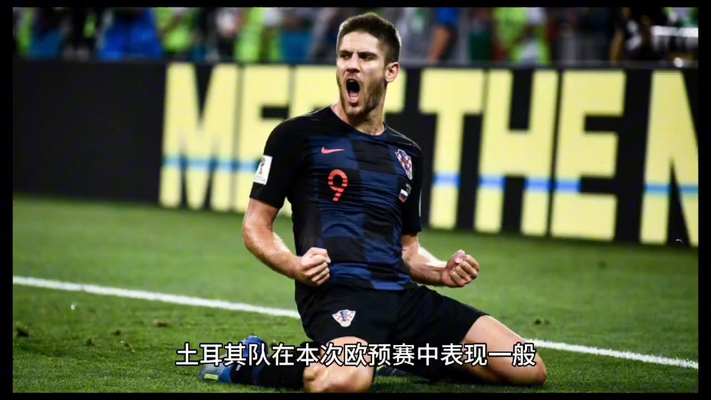 关于克罗地亚国家队晋级欧预赛淘汰赛的信息
