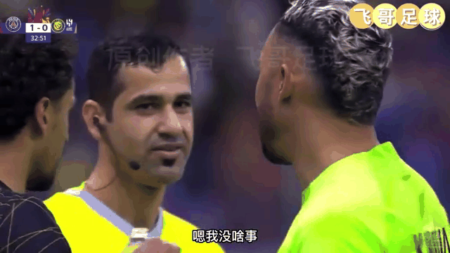 足球明星碰撞！世界体育头号对决