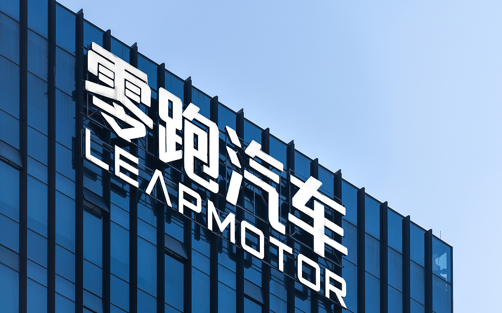 华拉度夫主场告捷，积分继续攀升的简单介绍