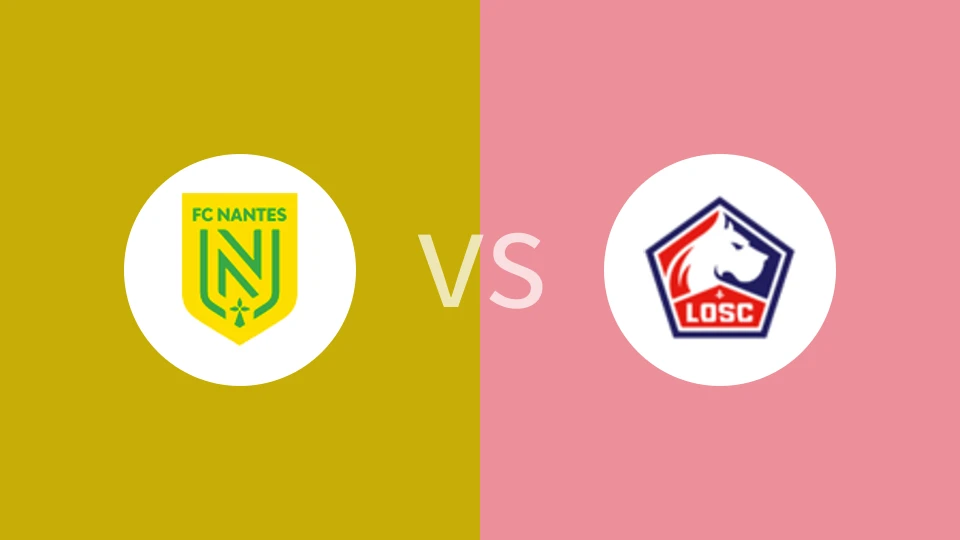 里昂对南特：胜负之争即将展开