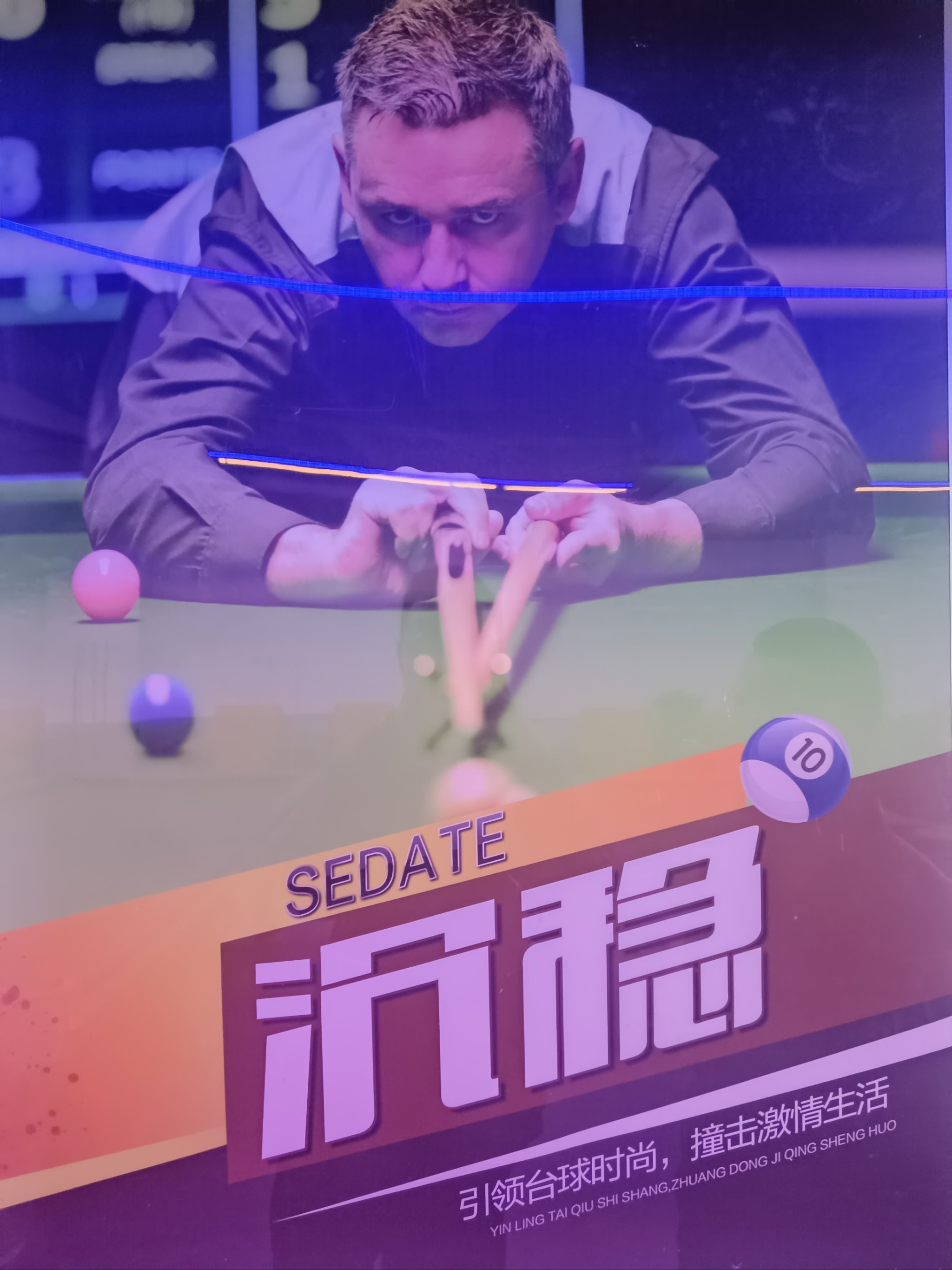 激情四射，即将上演的比赛将给球迷们带来绝对惊喜