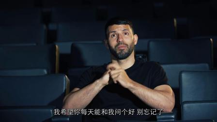 阿圭罗回归曼城，球迷热情欢迎